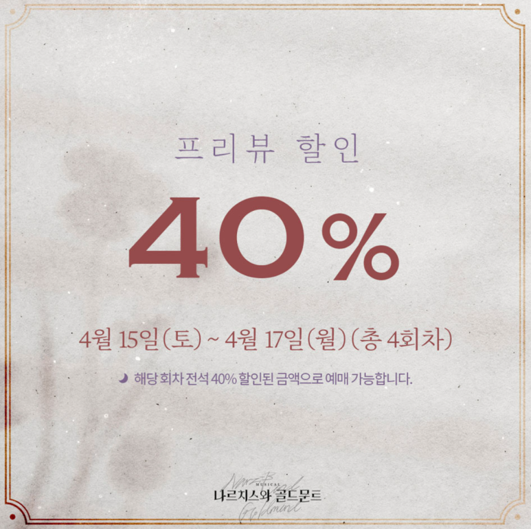 티오엠 이미지