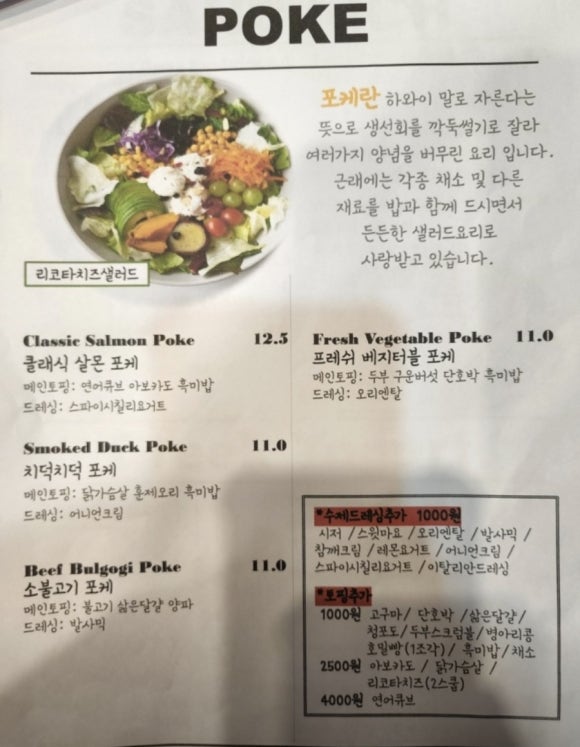 사월의토끼 이미지