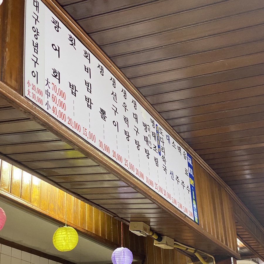 타운게임랜드 이미지