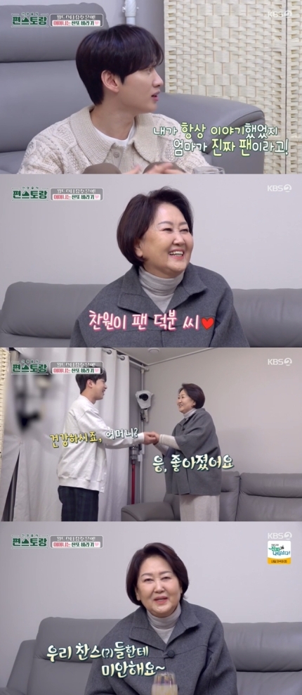 영광수퍼 이미지
