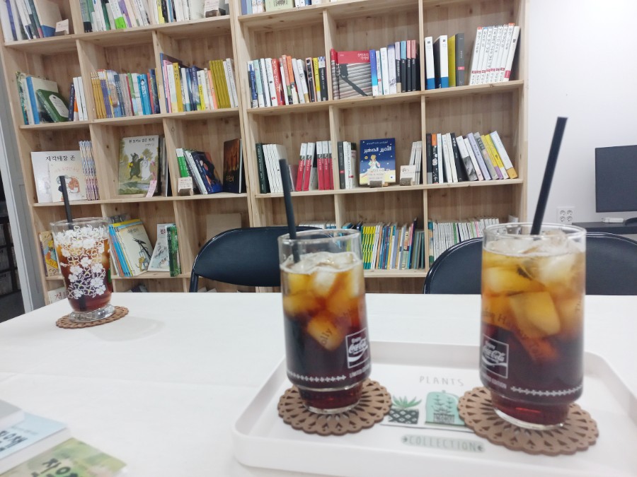 기역책방 이미지