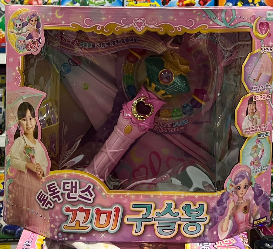백블링네일 이미지