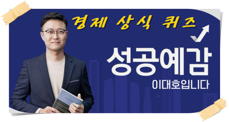 (주)와이스트릿 이미지
