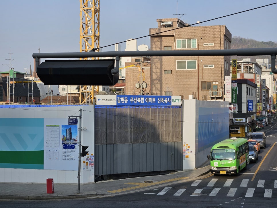 갈현동퀵서비스 이미지