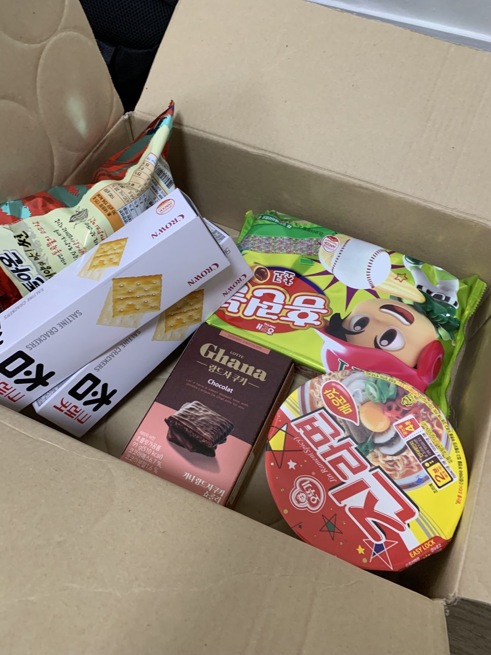 로얄할인마트 이미지