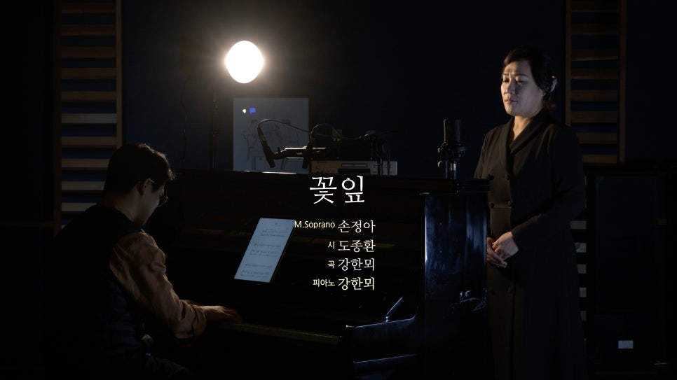 (주)하늘꽃엔터테인먼트 이미지