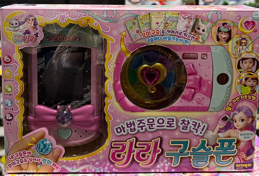 백블링네일 이미지