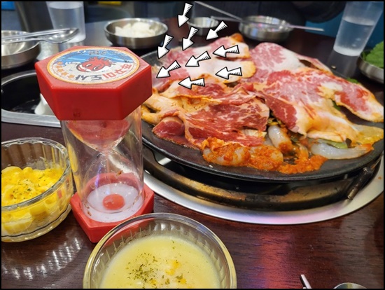 쭈꾸미도사 이미지