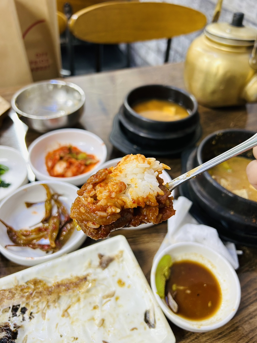 이집제육잘하네 이미지