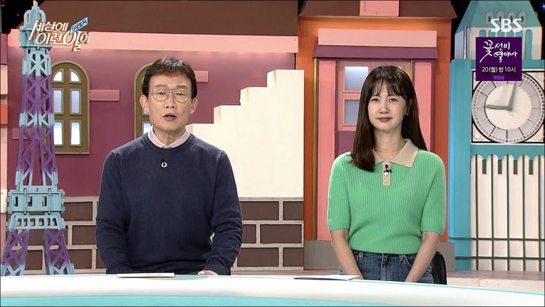 노비카캐시미어 이미지