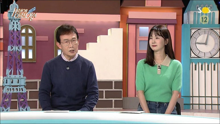 노비카캐시미어 이미지