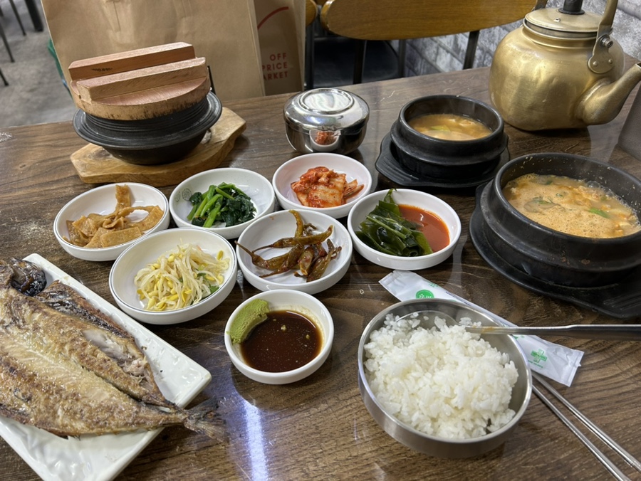 이집제육잘하네 이미지