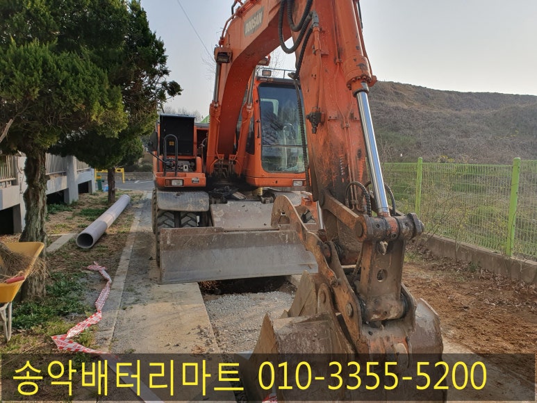 당진출장밧데리할인매장 이미지