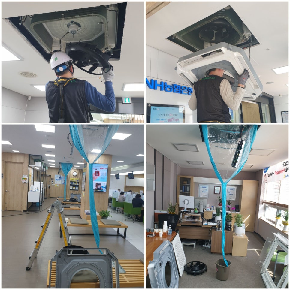 (주)블루케이 이미지