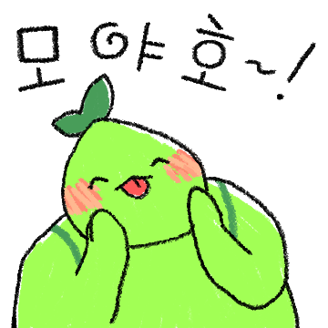 코코넛콘 이미지