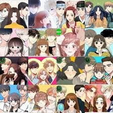 이바이브 이미지