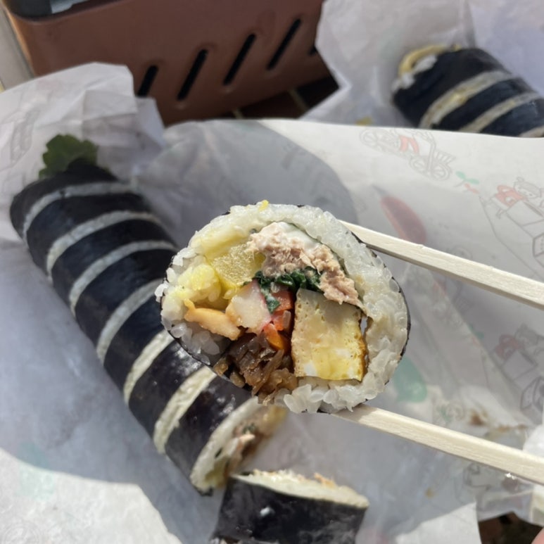 김고미김밥 이미지