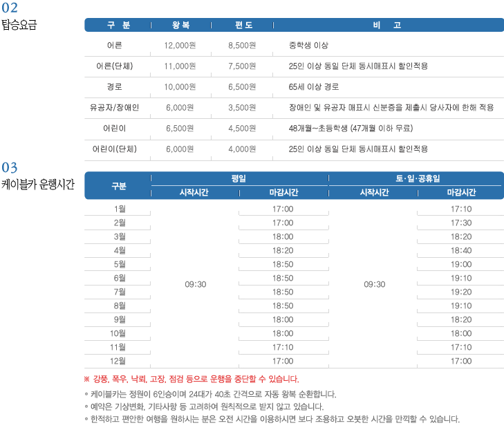 씨네팔공산 이미지