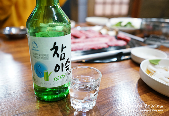 한우천따지 이미지