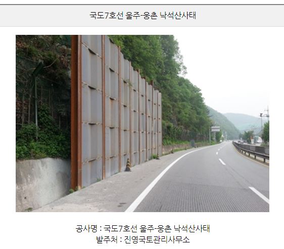 (주)영창 이미지