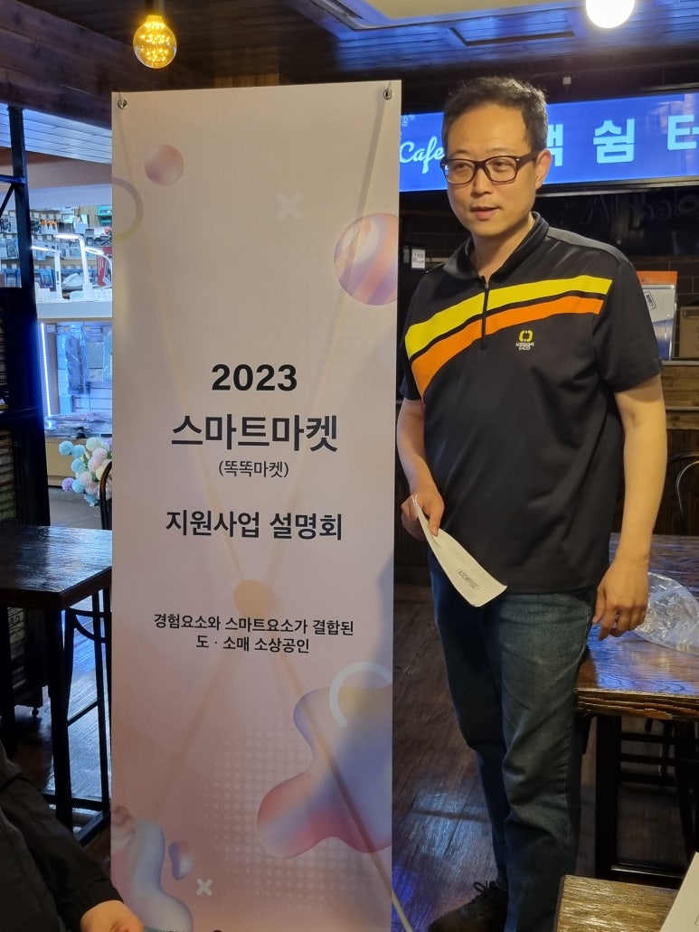 오스프링 필름 이미지