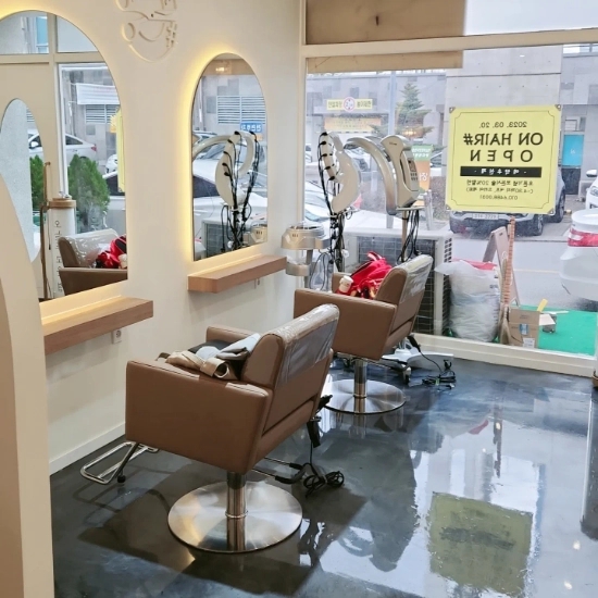 온헤어샵(ON HAIR) 이미지
