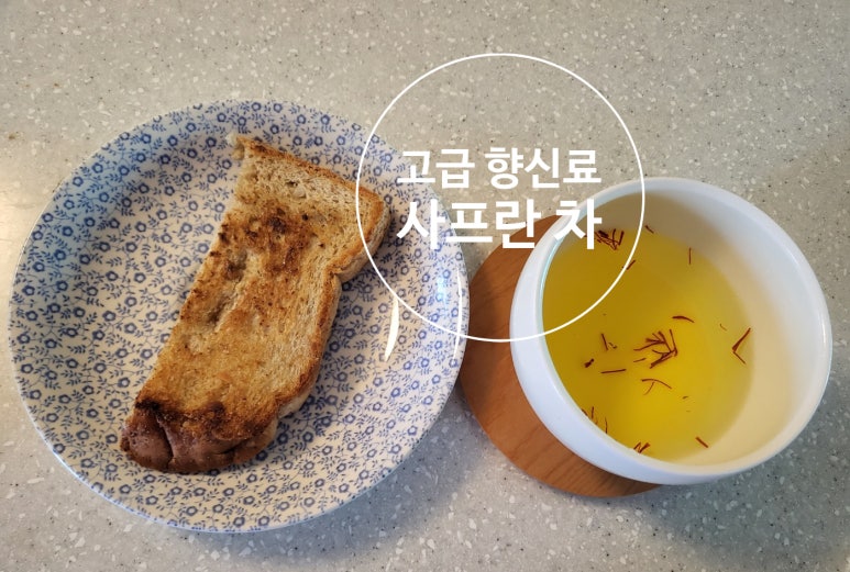 주식회사 서피란 이미지
