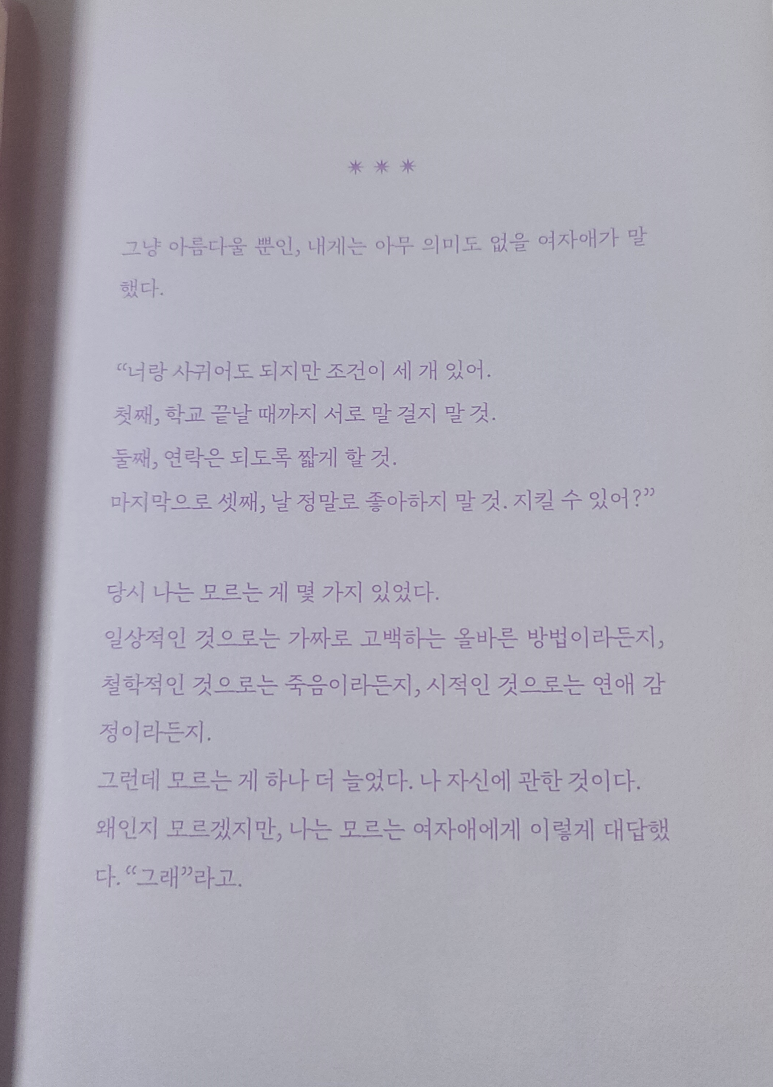오늘살롱 이미지