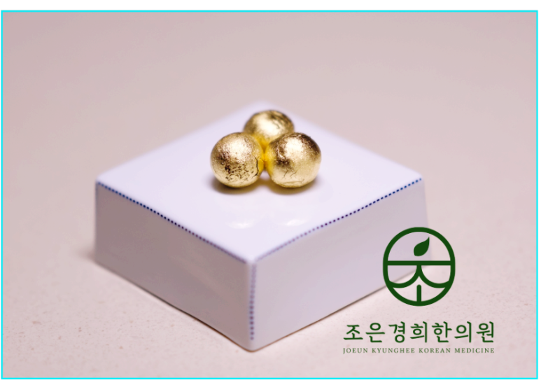 조은저울 이미지