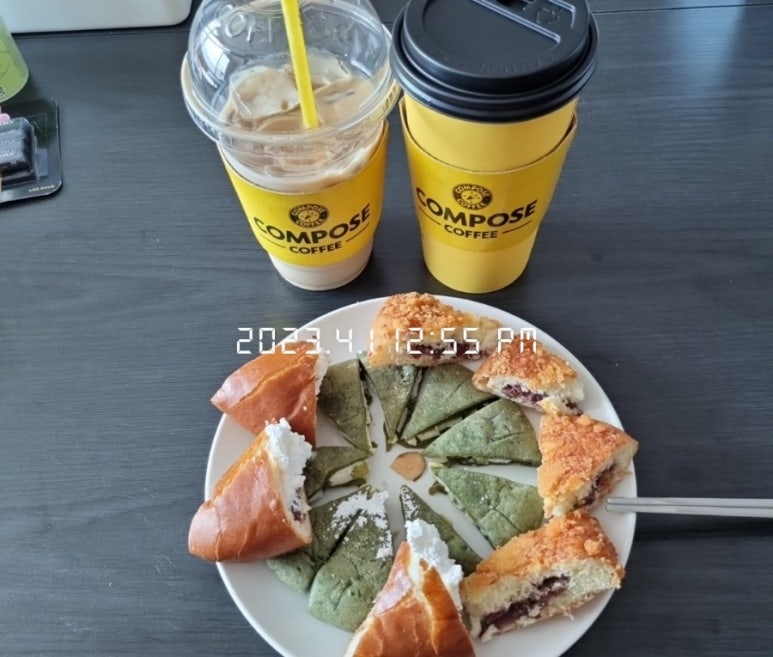 호식이두마리치킨 세천점 이미지