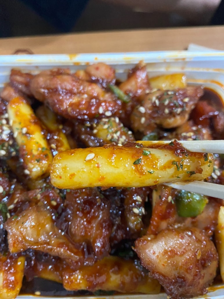 비에이치씨(BHC)평택시청점 이미지