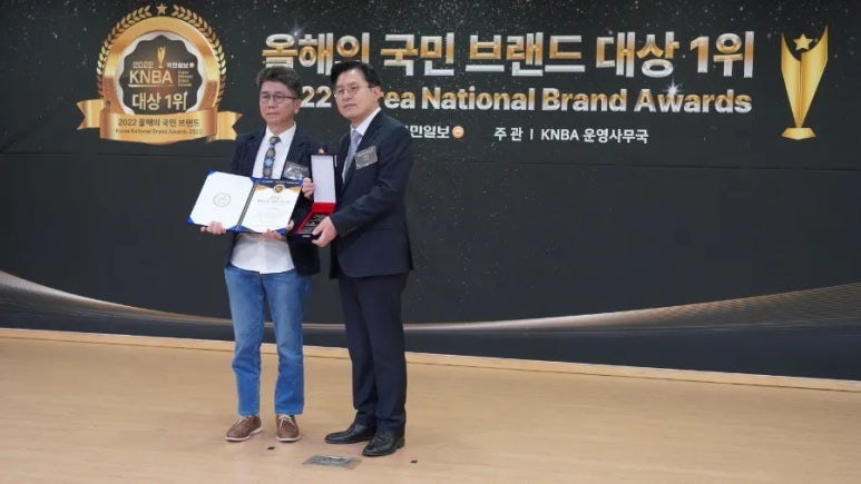 에스디인테리어 이미지