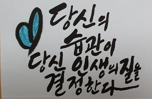 우도윤슬 이미지