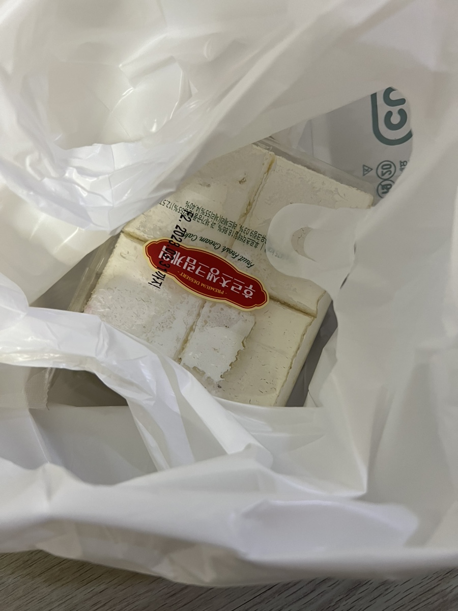 (주)태산유통 이미지