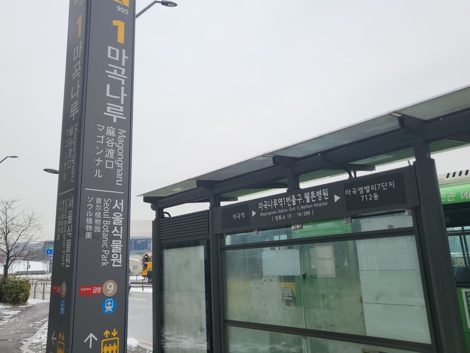 친절한홍치과 이미지