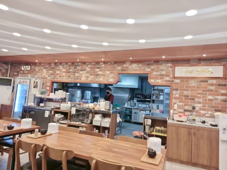 고집센그집 갈비탕(양산중부점) 이미지