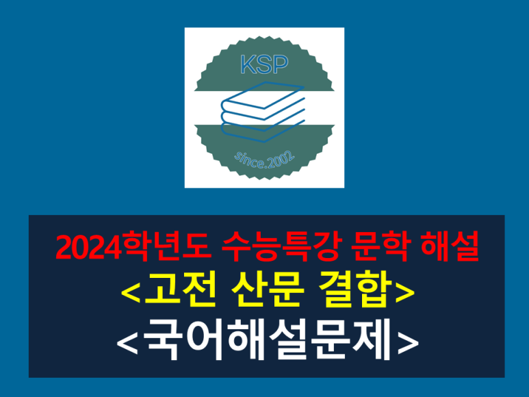 빛과소리연구소 이미지