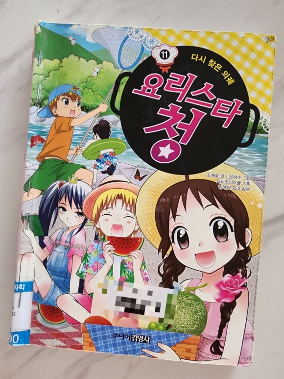 한울인쇄기획 이미지