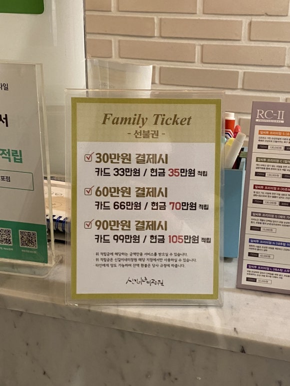 신길남성컷트 이미지