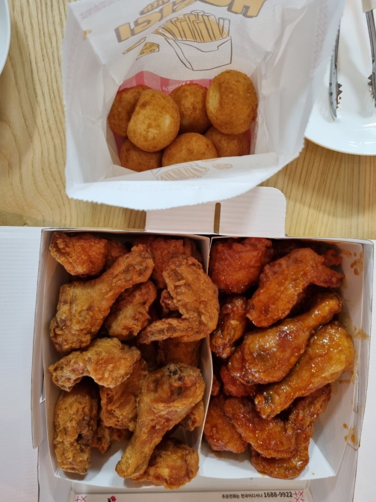 호식이두마리치킨 세천점 이미지