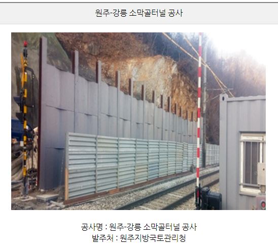(주)영창 이미지