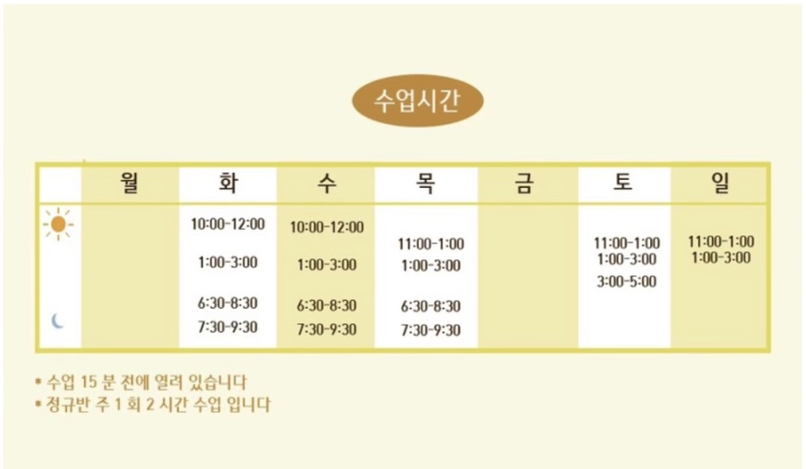 상아미술 이미지