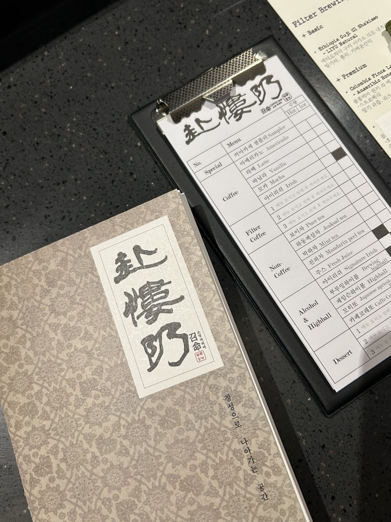커피타운 이미지