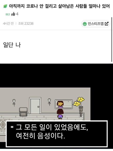 침스버거 이미지