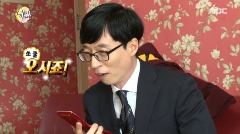 로또세차장 이미지