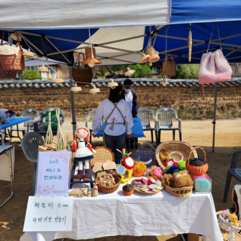 써니&한코두코 이미지