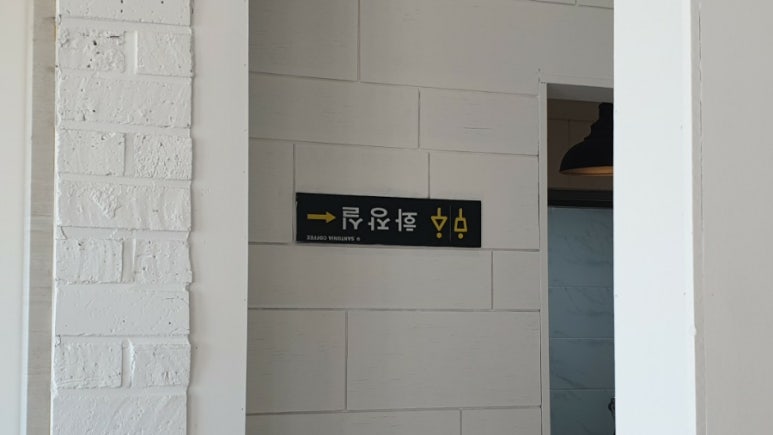 산토니아커피 이미지