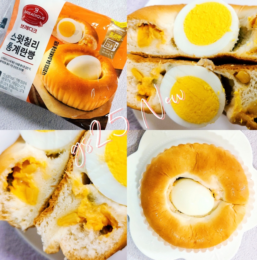125 계란빵 이미지