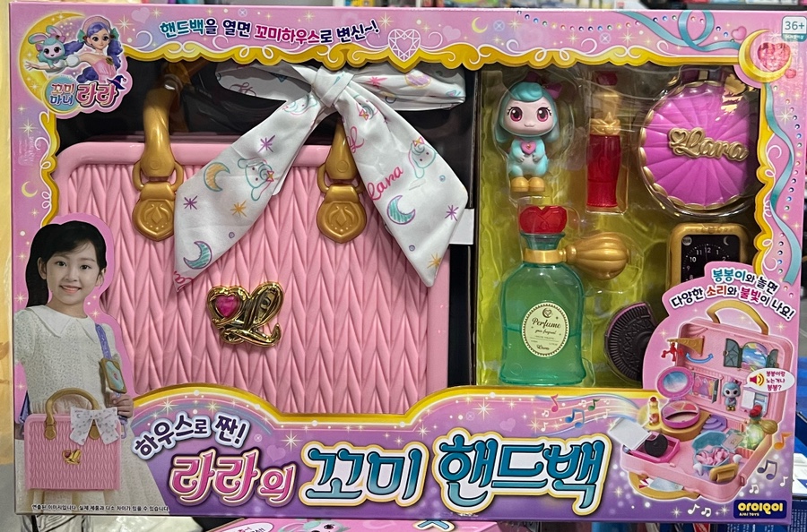 백블링네일 이미지