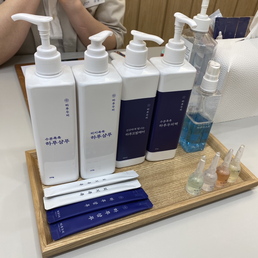 하루두피 분당정자점 이미지